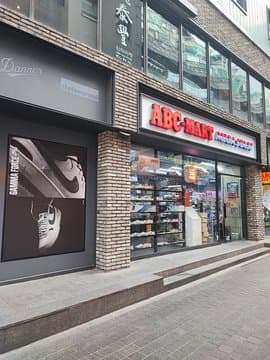 Sinuijuchapssal Sundae(Myeongdong Branch)