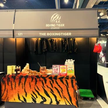 Speakeasy Boxing tiger