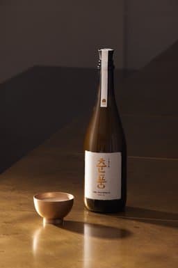 Spring breeze brewery