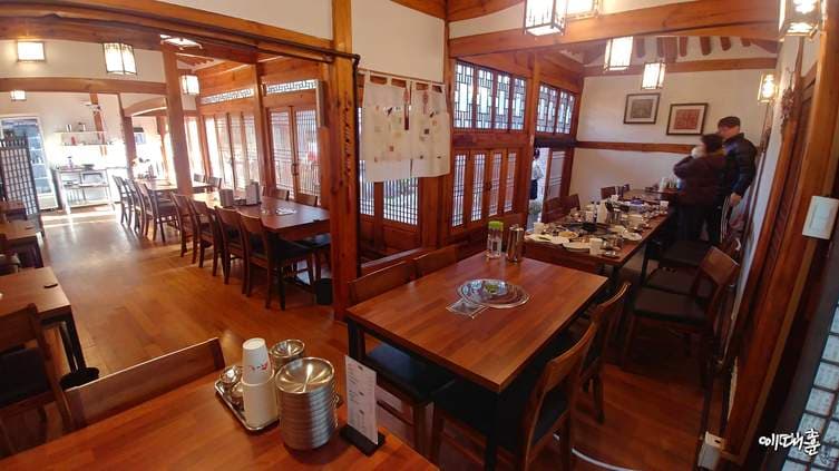 Ssangdaepo Sogeum Gui Main Branch