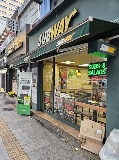 Subway Euljiro