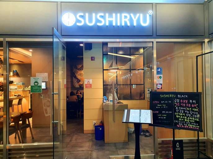 Sushi Ryu Black Gangnam N-tower branch