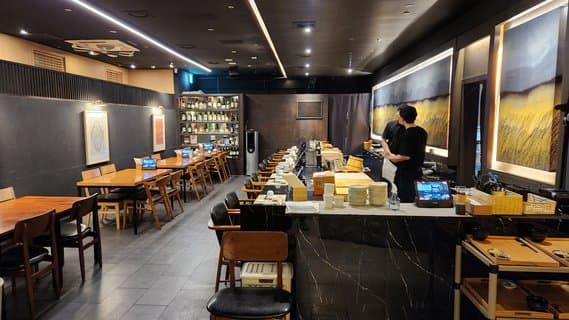 Sushi Sanwon Banjuhun