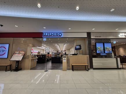 Sushiro Times Square