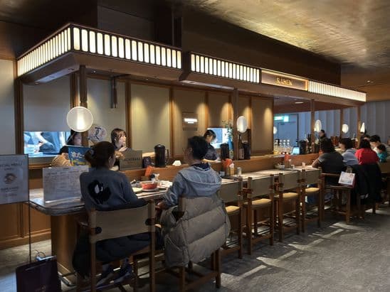 Tachibana House of Shinsegae