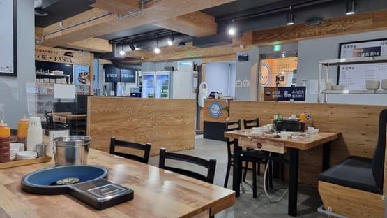 Taekine Clam Jeongol Mapo Branch