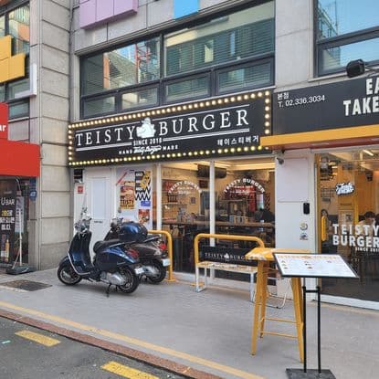 Teisty Burger Hongdae
