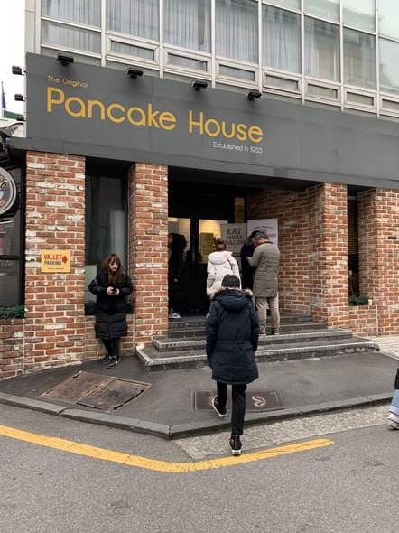 The Original Pancake House Garosugil