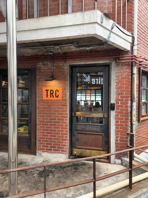 The Real Cheeseburger