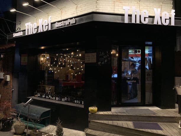 The Xef Cocina Española