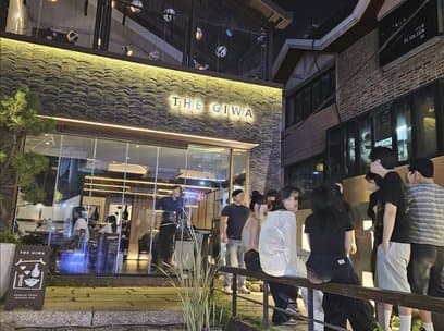 Thegiwa Hapjeong Branch