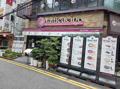 Tutti Cucina Mapo Gongdeok Branch