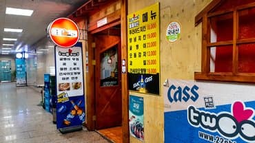 Two Two Chicken Jongno-1-ga