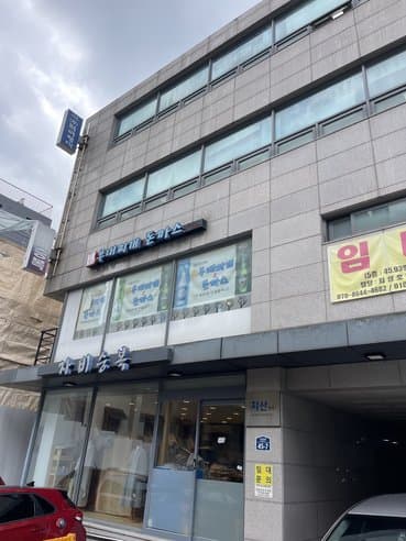 Uijeongbu Sausage Stew & Pork Cutlet