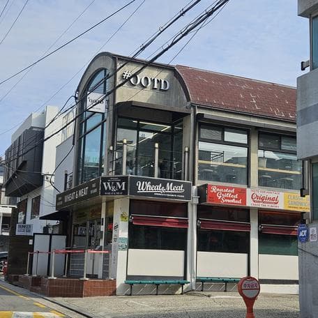 Wheat & Meat Gangnam