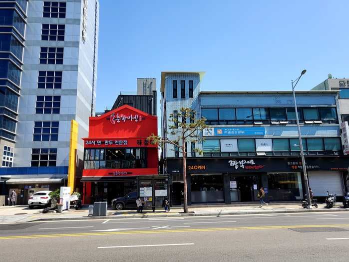 YakSok (Promise) Tteokbokki YongNam