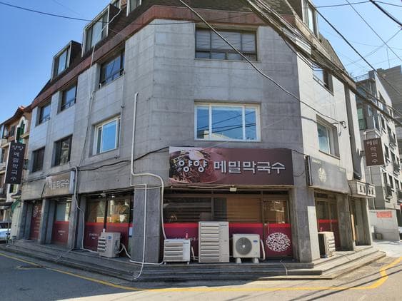 Yangyang Memil Makguksu