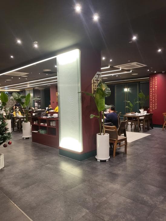 Yeongbinru Red Seodaemun Branch