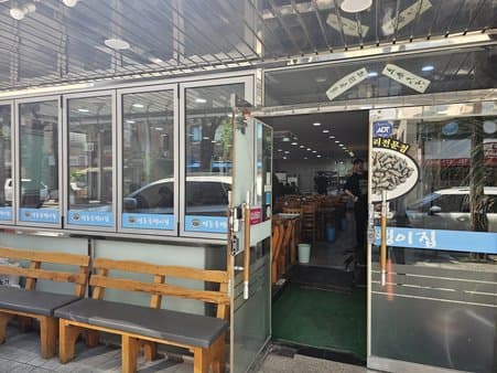 Yeongdong Olbaengi Jip